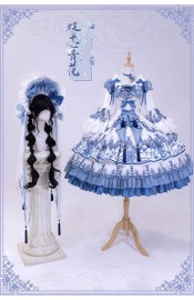 Bramble Rose Butterfly And Blue And White Porcelain One Piece(Reservation/2 Colours/Full Payment Without Shipping)